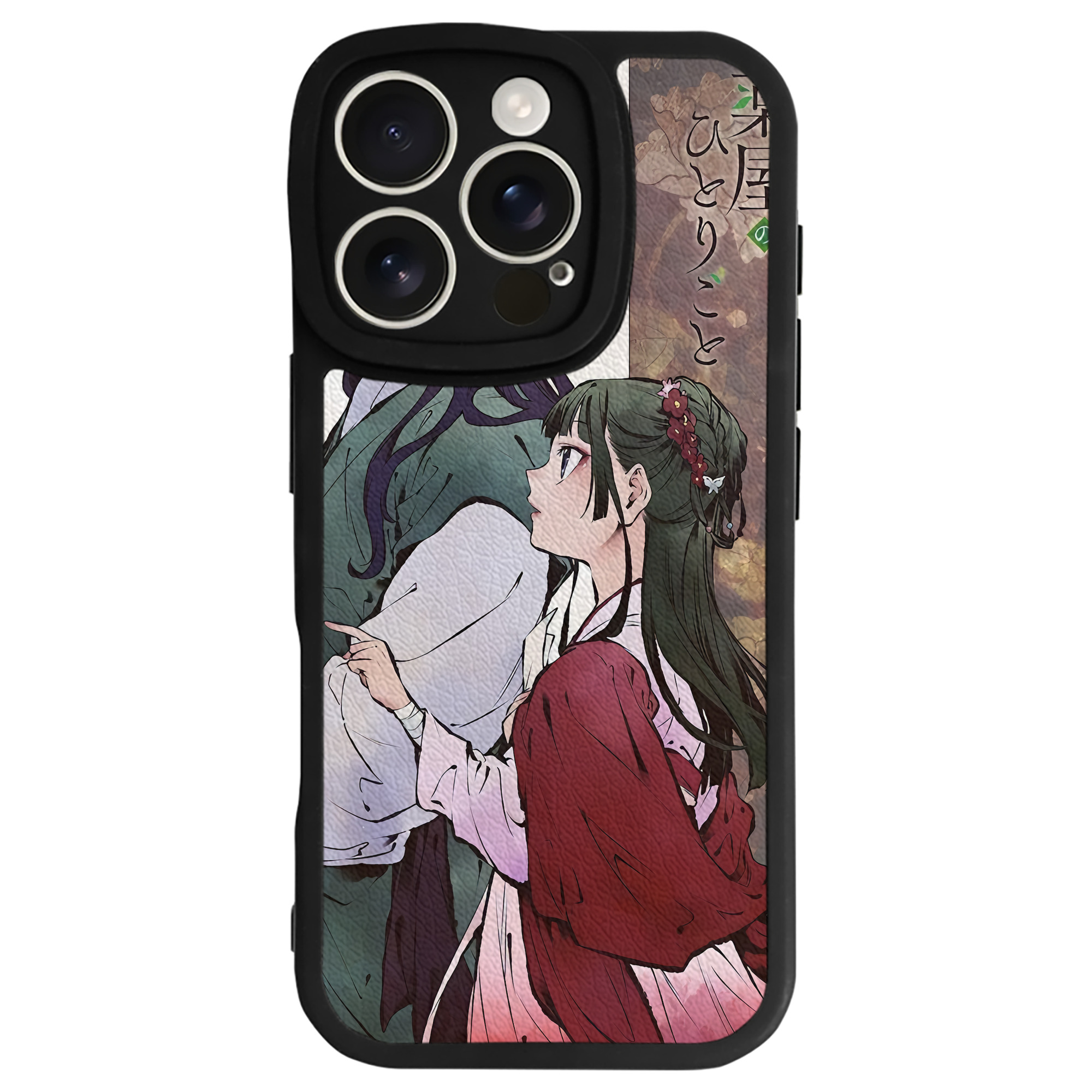 薬屋のひとりごと The Apothecary Diaries 【iPhone 16シリーズ対応】シリコンスマホケース（レザー調） 材質：シリコン